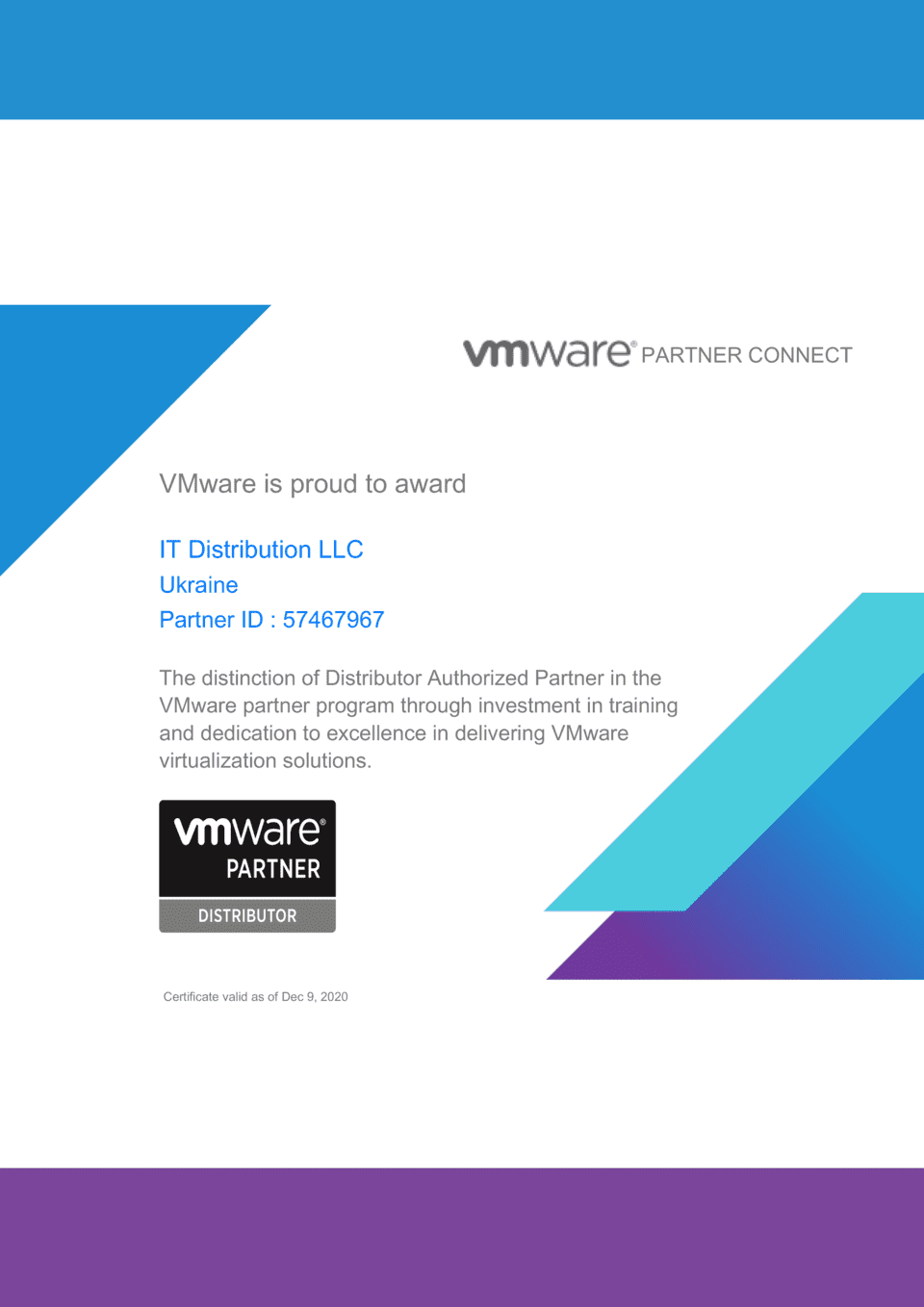 VMWARE